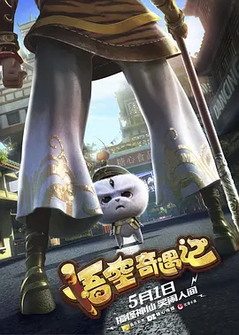 yellow91字幕网在线